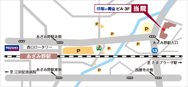 アクセスマップ